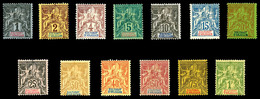 * ANJOUAN, N°1/13, Série Complète De 1899. TB   Qualité: *   Cote: 350 Euros - Unused Stamps