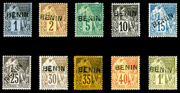 * BENIN, N° 1, 2, 4, 5, 6 Nsg, 8, 9, 10, 11nsg, 13 . TB   Qualité: *   Cote: 1970 Euros - Neufs