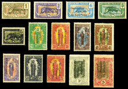 * CAMEROUN, N°53/66, Série Complète. Les 14 Valeurs SUP (signé Brun/certificat)   Qualité: *   Cote: 1670 Euros - Unused Stamps