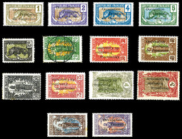 * CAMEROUN, N°53/66, Série De 1916, Surchargée Occupation Française, (n° 58 Obl). TB (certificat)   Qualité: *   Cote: 1 - Unused Stamps