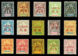 * CANTON, N° 1 à 16 (sauf 4), Surchargés Canton. TB (certificat)   Qualité: *   Cote: 570 Euros - Unused Stamps