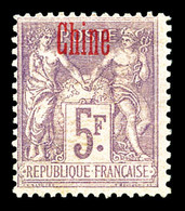 * CHINE Bureaux Français, N°16a, 5F Violet Avec Surcharge Carmin. SUP (signé Scheller/certificat)   Qualité: *   Cote: 6 - Oblitérés