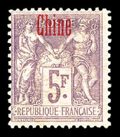 * CHINE Bureaux Français, N°16a, 5F Violet Avec Surcharge Carmin. SUP (signé Scheller/certificat)   Qualité: *   Cote: 6 - Used Stamps