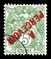 O CHINE Bureaux Français, N°17, 5c Vert (s Rouge). SUP (signé Brun/certificat)   Qualité: O   Cote: 700 Euros - Used Stamps