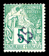 * DIEGO SUAREZ, N°2, 15 Sur 5c Vert. TTB (signé Calves/certificat)   Qualité: *   Cote: 800 Euros - Unused Stamps