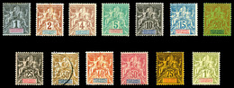 * DIEGO SUAREZ, N°25/37, Série De 1892 (33 Obl). B/TB   Qualité: *   Cote: 345 Euros - Unused Stamps