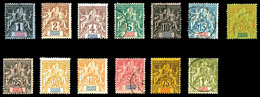 O GRANDE COMORE, N°1/13, Série De 1897 (1 à 3, 9, 10 Et 12 Nsg). B/TB   Qualité: O   Cote: 225 Euros - Unused Stamps
