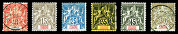 O GRANDE COMORE, N°14/19, Série De1900 (16 Et 18 Neufs*). TB   Qualité: O   Cote: 200 Euros - Unused Stamps