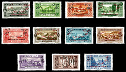 * GRAND LIBAN, N°63/74, Série Complète (sauf 66) Surcharge Renversée, Les 11 Valeurs SUP (certificat)   Qualité: *   Cot - Unused Stamps
