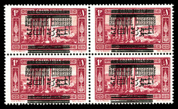 ** GRAND LIBAN, N°100b, 1 Pi Roselilas, Doubles Surcharges En Bloc De Quatre (2ex *), TTB   Qualité: **   Cote: 276 Euro - Unused Stamps