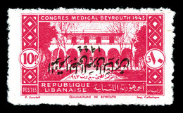 ** GRAND LIBAN, N°187c, 10pi Rosecarminé Surcharge Renversée, TTB (signé Calves/certificats)   Qualité: **   Cote: 600 E - Unused Stamps