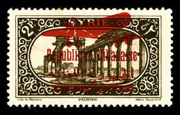 ** GRAND LIBAN, Poste Aérienne, N°31, 2pi Sépia, Surcharge Bilingue 'REPUBLIQUE LIBANAISE' Avec Avion Sur Timbre De Syri - Unused Stamps