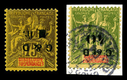 * GUADELOUPE, N° 48b Neuf * Et 49e Obl. Sur Son Support, Surcharges Renversées. TB   Qualité: *   Cote: 310 Euros - Unused Stamps