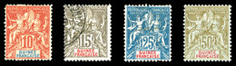 * GUINEE, N°14/17, Série De 1900 (15 Obl. Et 16 Nsg). B/TB   Qualité: *   Cote: 233 Euros - Unused Stamps