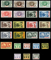 * HAUT SENEGAL Et NIGER, N°1/17, Série Palmiers Et Taxes 1 à 7. TB   Qualité: *   Cote: 493 Euros - Unused Stamps