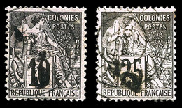 O MADAGASCAR, N°6/7, 5 Sur 10 Noir Sur Lilas Et 5 Sur 25 Noir Sur Rose, Les 2 Valeurs TB   Qualité: O   Cote: 310 Euros - Used Stamps