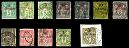 O MAROC BUREAUX Français, N°1/8, Série Complète De 1891, Les 11 Valeurs TB (certificat)   Qualité: O   Cote: 1160 Euros - Used Stamps