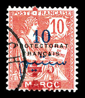 O MAROC BUREAUX Français, N°55c, Croix Rouge, Double Surcharge. TB   Qualité: O   Cote: 220 Euros - Used Stamps