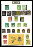 MAROC BUREAUX Français, Lots Et Collections, 1891/1955, Poste, PA, Millesimes, Txe, Colis: Collection De Timbres Neufs E - Gebraucht