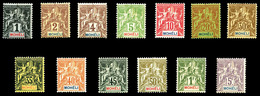 * MOHELI, Série Complète, Les 16 Valeurs (sf 7,13 Et 15) TB   Qualité: *   Cote: 413 Euros - Unused Stamps