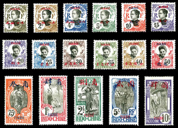 * PAKHOI, N°34/50, Série Complète, Les 17 Valeurs TB   Qualité: *   Cote: 360 Euros - Unused Stamps