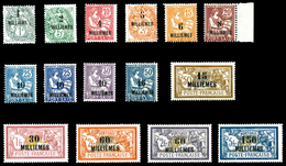 * PORT SAID, N°49/60, Série Complète, Tous TB   Qualité: *   Cote: 225 Euros - Unused Stamps