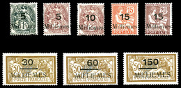 * PORT SAID, N°61/68, Série Complète De 8 Valeurs TTB. R.R. (certificat)   Qualité: *   Cote: 1425 Euros - Unused Stamps