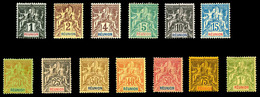 * REUNION, N°32/44, Série Complète De 13 Valeurs. TB (signé Calves)   Qualité: *   Cote: 400 Euros - Unused Stamps