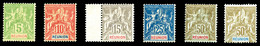 * REUNION, N°46/51, Série De 6 Valeurs De 19001905. TB   Qualité: *   Cote: 190 Euros - Unused Stamps