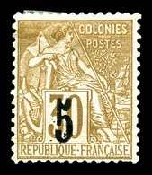 (*) SENEGAL, N°2a, 5 Sur 30c Brun, Nsg, Type II. B/TB   Qualité: (*)   Cote: 550 Euros - Used Stamps