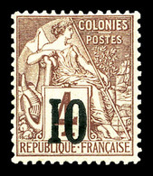 * SENEGAL, N°3e, Surchargé De 1887, Type IX   Qualité: *   Cote: 130 Euros - Usati