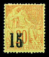 * SENEGAL, N°5c, Surchargé De 1887, Type IV. TB   Qualité: *   Cote: 130 Euros - Gebraucht