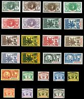 * SENEGAL, N°30/46, Série Palmiers Complète + Taxes 4 à 11. TB   Qualité: *   Cote: 475 Euros - Used Stamps