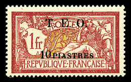 ** SYRIE, N°10, 10pi Sur 1F Lie De Vin Et Olive, TTB (certificat)   Qualité: **   Cote: 300 Euros - Used Stamps