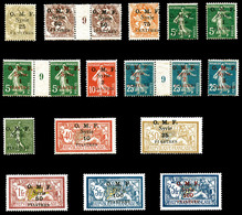 * SYRIE, N°34/44, Série Complète Dont N°32, 34 Et 37 Paires Millésimes. TB   Qualité: *   Cote: 630 Euros - Used Stamps