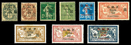 * SYRIE, N°48/56, Série Complète Avec Fleuron Noir, Les 9 Valeurs SUP (signé Scheller/certificat)   Qualité: *   Cote: 4 - Used Stamps