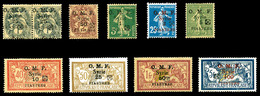 * SYRIE, N°48/56, Série Complète, Les 9 Valeurs TB. R.R. (signés/certificat)   Qualité: *   Cote: 4881 Euros - Used Stamps