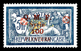 * SYRIE, N°56Bb, 100 Pi Sur 5f Bleu Et Chamois, Double Fleuron Rouge. SUPERBE. R.R.R. (signé Scheller/Certificat)   Qual - Oblitérés