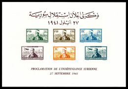 (*) SYRIE, Blocs Et Feuillets, N°2, Bloc Proclamation De L'independance Syrienne. SUP (certificat)   Qualité: (*)   Cote - Used Stamps