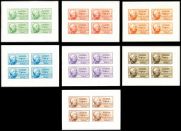 ** SYRIE, Blocs Et Feuillets, N°10/16, Timbres Aèriens Imprimés En Blocs De Quatre Sur Feuillets: Série Complète De 7 Bl - Used Stamps