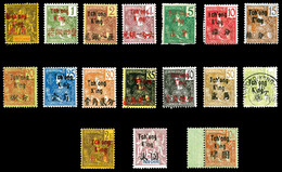 * TCHONG KING, N°48/64, Série Complète (qques Ex (*)), Les 17 Valeurs TB (certificat)   Qualité: *   Cote: 430 Euros - Unused Stamps