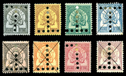 O TUNISIE, Taxe, N°1/8, Timbres De 188893 Perforés En T, N°1 à 3 Et 7 Neufs *   Qualité: O   Cote: 628 Euros - Neufs