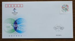 2018  CHINA TY-45 BEIJING WINTER OLYMPIC FLAG HANDOVER COMM.COVER - Winter 2022: Beijing