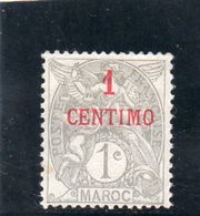 MAROC 1907-10 * - Unused Stamps