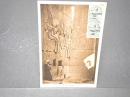 EGYPTE - Carte Postale - Alexandrie - Archéologie - L 15893 - Alexandrie