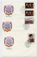 SOVIET UNION 1983 Belorussian Paintings Set On 5 FDCs.  Michel 5314-18 - FDC