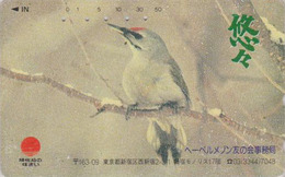 Télécarte Japon / 110-011 - Animal - OISEAU Passereau - SONG BIRD Japan Phonecard - 4420 - Passereaux