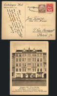 33 GERMANY: Postcard (view Of HOTEL COBURG) Sent From Berlin To Paris On 5/OC/1934, Very Nice! - Other & Unclassified