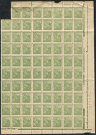 123 BRAZIL: Sc.541 (RHM.401), 20Rs. Petroleum, With Watermark "cross Of Christ", Block With At Least 75 Unmounted Exampl - Altri & Non Classificati