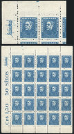 132 BRAZIL: Block Of 25 Examples Of A Stamp Of Cr.1.50 With Interesting Very Worn And Blurry Impression That Appears To  - Altri & Non Classificati